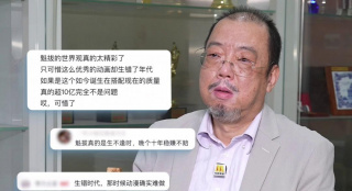 久久综合成人网